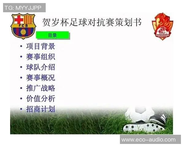 足球球星包卡片制作工艺揭秘及其背后的收藏价值分析